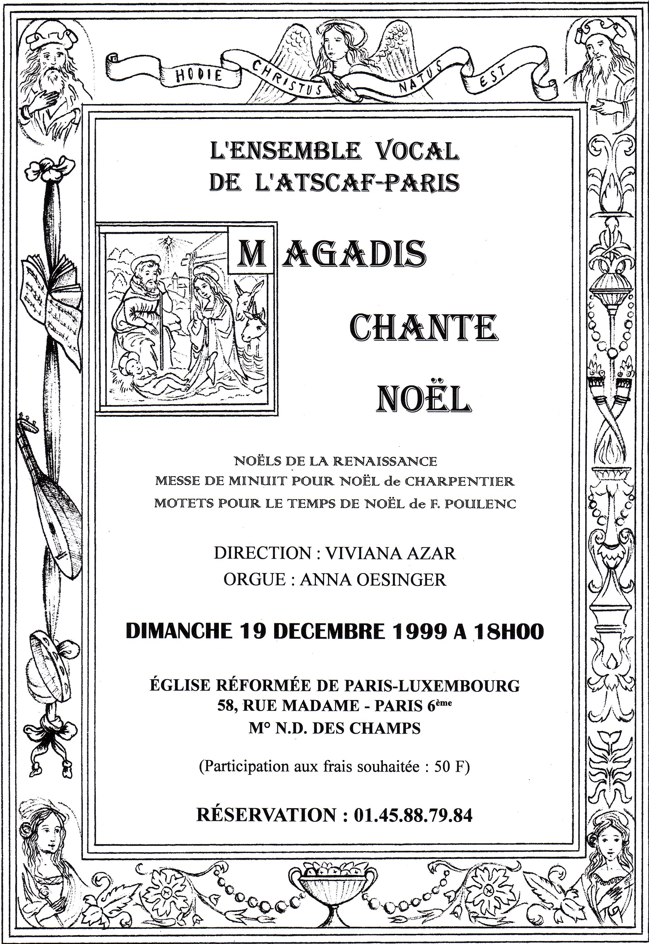 19991219_ERL