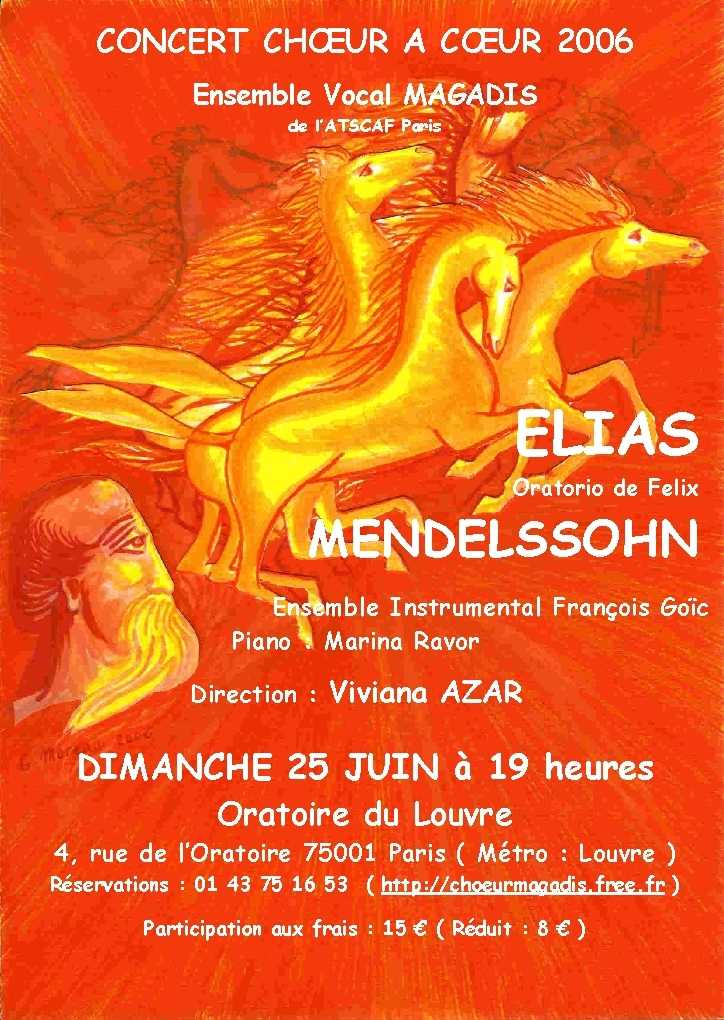 20060625_oratoire
